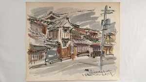 Art hand Auction Authentic work by Soji Mitamura, 1985, watercolor painting Landscape of houses in Kominobe-cho, Kamigyo-ku 46 x 38 cm, No. 8, from Kyoto Prefecture, depicting about 1, 700 long-established shops, shrines, temples, etc. still existing in Kyoto 017, Painting, watercolor, Nature, Landscape painting