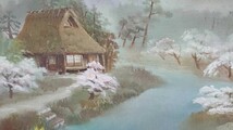 真作 脇淳桂 1979年油彩「桜の園」画寸 33cm×24cm F4 愛媛県出身 日本美術家連盟会員 川沿いに広がる満開の桜がとても美しい作品 2767_画像6