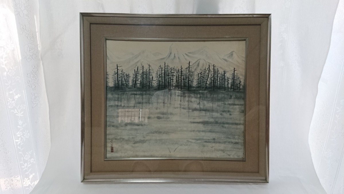 Authentic work Hidetoshi Tsutomune Ink painting Landscape Size 53cm x 46cm No. 10 Born in Kobe City, Hyogo Prefecture Councilor of Japan Nangain Institute Head of the Ashiya Ink Study Group An excellent work with a sense of tranquility 1901, artwork, painting, Ink painting