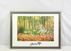 クロード・モネ オフセット「アルジャントゥイユの庭と画家の家族」画55×38cm 仏印象派巨匠 パリ郊外、移住先の家の庭でくつろぐ様子 6490