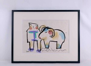 Art hand Auction 真作 吉岡弘昭 2003年水彩｢干支の絵 未の歳｣画寸 36cm×26cm 愛知県出身 日本版画協会会員 柔らかな色調, 筆致で羊と人物を描く 4958, 絵画, 水彩, 動物画