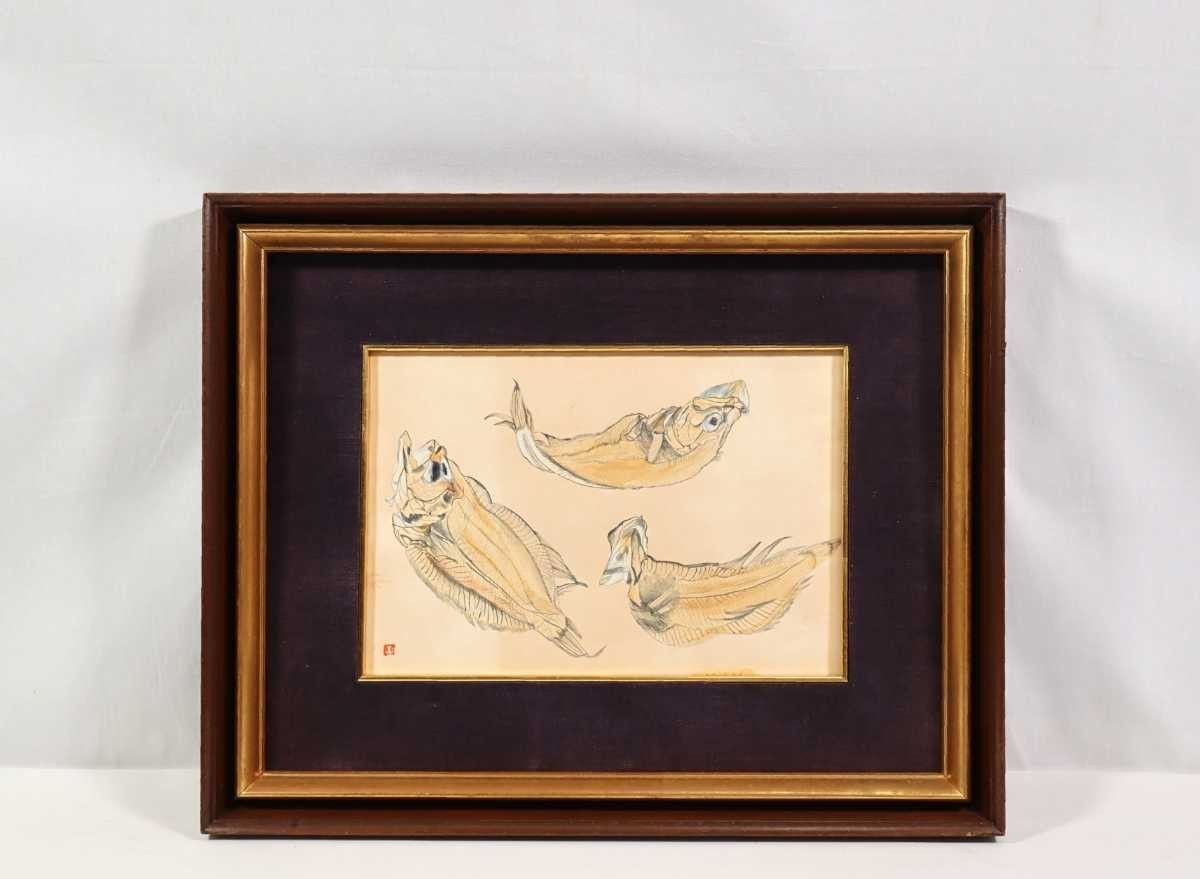 Copy by Nakamura Zensaku, 1964, pencil, Watercolor Dried Fish Dimensions: 33.5cm x 24cm Born in Hokkaido Member of the Issuikai Executive Committee A unique style of painting with clear, bright colors and light brushstrokes 6278, Artwork, Painting, others