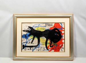 真作 ジョアン・ミロ 1973年リトグラフ「Sobreteixims 1」画寸 56cm×38cm 晩年期作品 原色を基調に激しくデフォルメの有機的な形態 6162