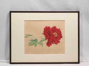 佐藤太清 原色刷素描 オフセット「花～牡丹」画寸 36.5cm×30.5cm 京都府出身 日本芸術院会員 花鳥画と風景画を融合させた画風を確立 5459