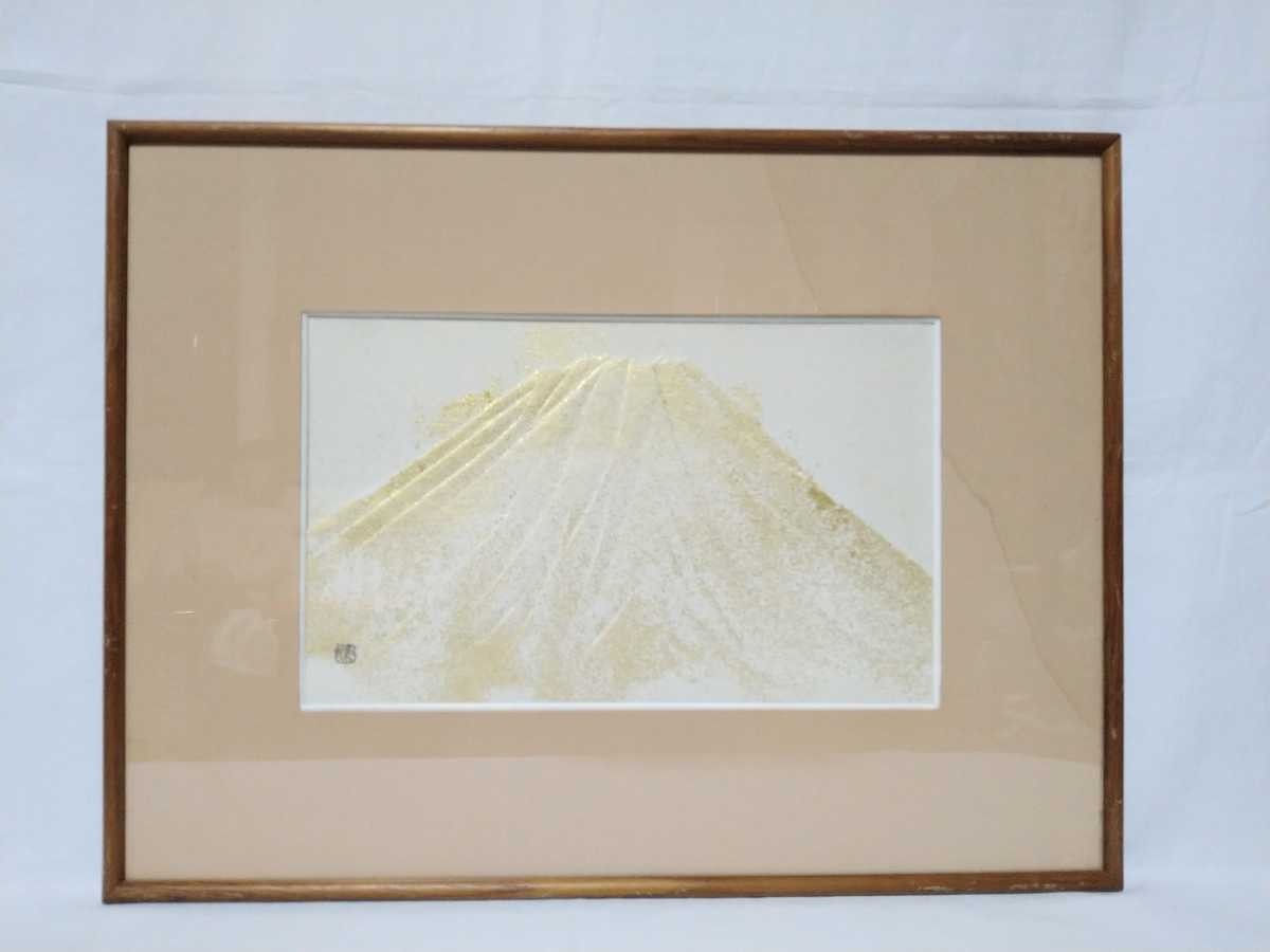 ヤフオク! -安藤和久の中古品・新品・未使用品一覧