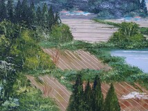 真作 桜井良 油彩「風景」画寸 46cm×38cm F8 愛知県出身 象元会会員 大自然のゆったりとした時の流れ営みを感じる素敵な作品 3233_画像4