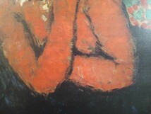 パブロ・ピカソ 印刷工芸「マルゴット（待ち合わせ）」画寸 50×70cm ゴッホに影響を受け点描法を使った娼婦の世界的に知られる出世作 4494_画像7