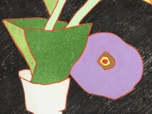 真作 熊谷守一 1962年加藤版画研究所木版画「百日草」画寸 33cm×41cm 岐阜県出身 単純化した形と輪郭線 平面的で抽象度高い具象画 6460_画像5