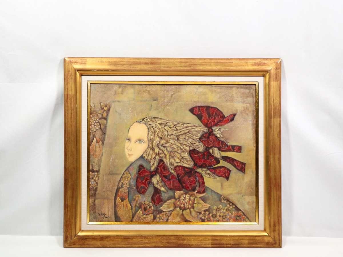 正版作品吉田正夫约1973年油画红丝带秋F10出生于茨城县Nika成员热情, 以自由活泼的视角探索新的表达领域 6036, 绘画, 油画, 肖像