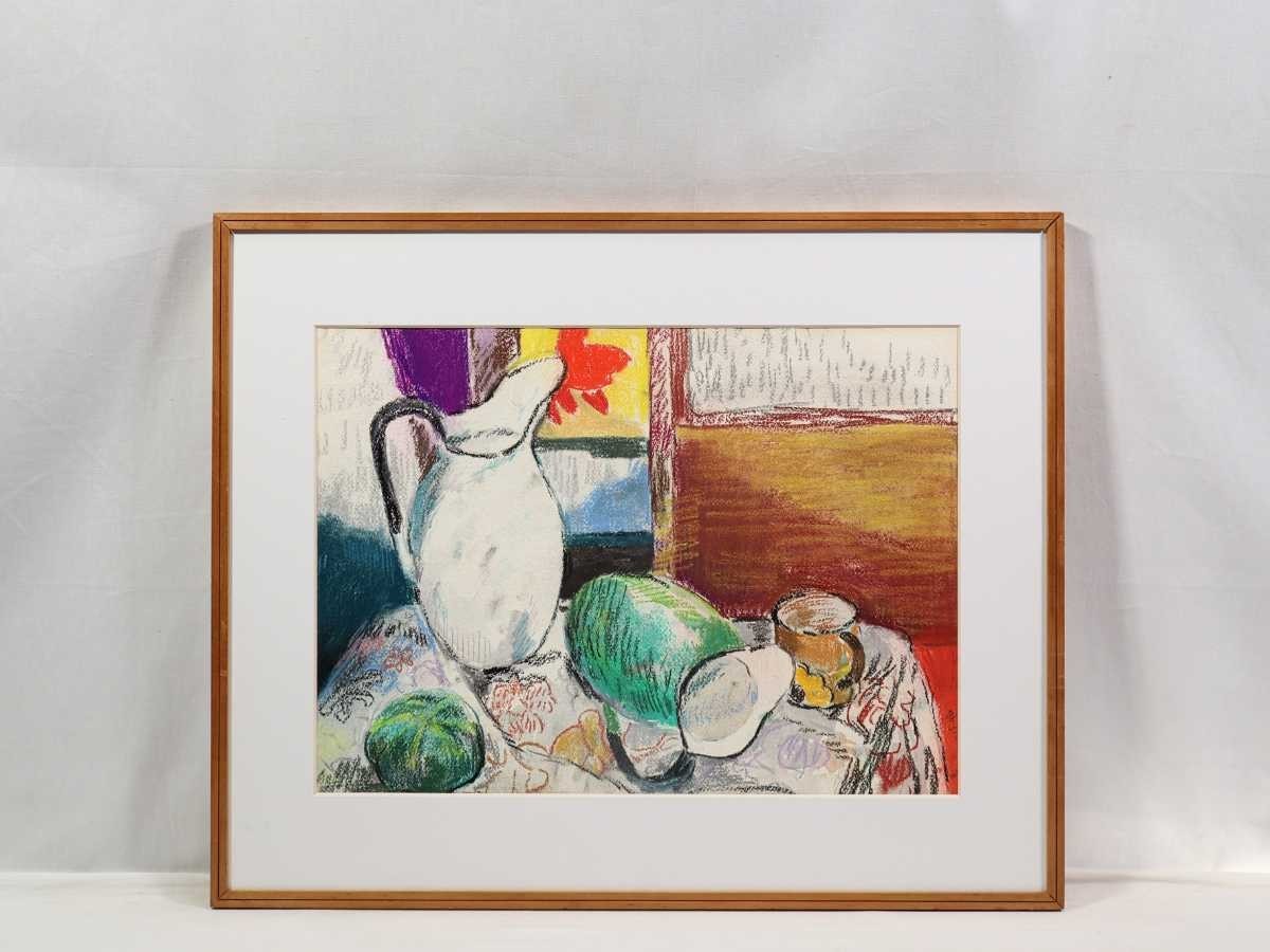 Oeuvre authentique de Shogo Murakami, 1976 pastel aquarelle Blanc Pot taille 46cm x 34cm Peintre de style occidental, actif à Kyushu, école d'art établie, exposé dans des expositions d'aquarelles, des couleurs claires et des coups de pinceau précis, 5914, Peinture, aquarelle, Nature morte