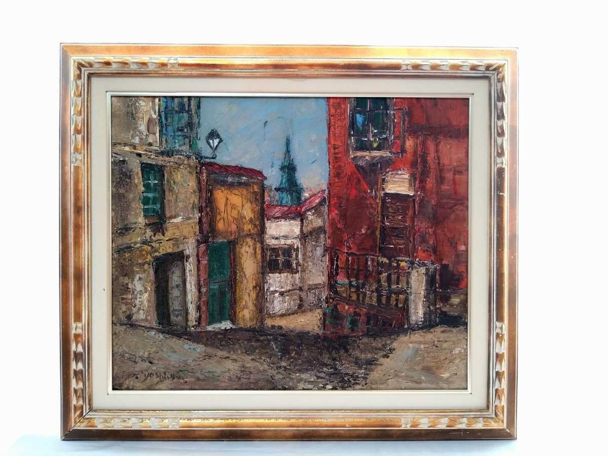 Shinsaku Kazuhiko Yoshiura 1975 oil painting Roads of Toledo Size F12 Demonstration Society member Active in Fukuoka Prefecture Central Spain, ancient walled city, Painting the old city with heavy strokes 3595, painting, oil painting, Nature, Landscape painting