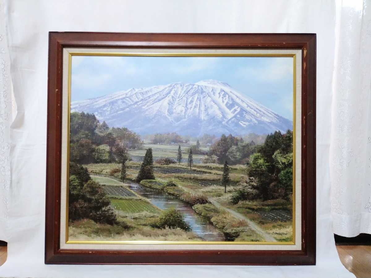 幅広type 日本画④ 絵画 山 森 風景画 アンティーク 山岳風景 油絵