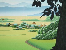 真作 佐野せいじ 2002年木版画「朝もや」画寸 62×23cm 静岡県出身 井堂雅夫に師事 霞がかった山々と手前に広がる農村の静寂な佇まい 6534_画像4