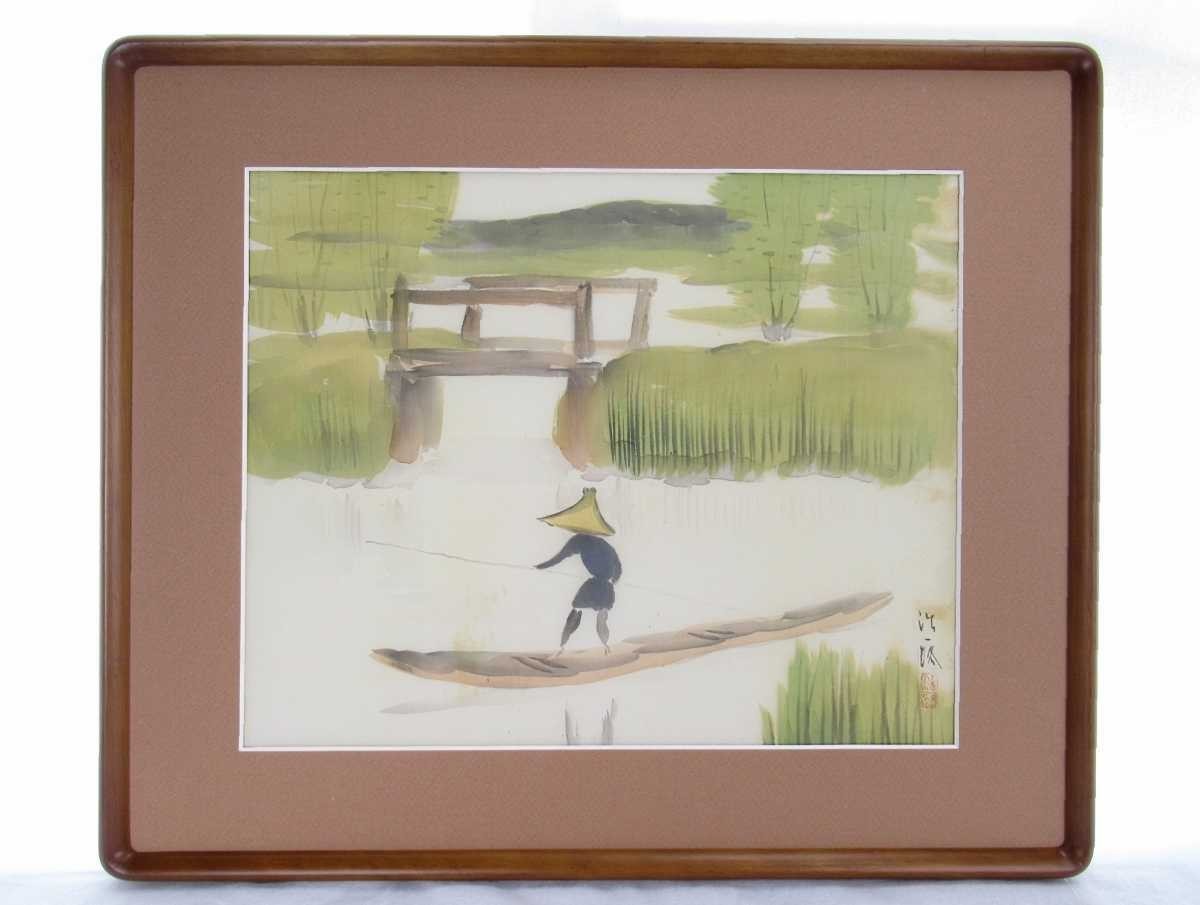 Authentic work Koichiro Kondo, Painted ink on silk Riverboat Boatman Dimensions: 46 x 41 cm Born in Yamanashi Prefecture, Nitten member, Japan Art Institute coterie Seiki Kuroda, Learning from Eisaku Wada: Silence 4764, artwork, painting, Ink painting