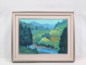 真作 谷口英雄 日本画「緑映」画寸 8号 京都府出身 山元春挙、西山翠嶂に師事 奥深い山林を深みのある緑系の絵の具を使い分け表現 5513