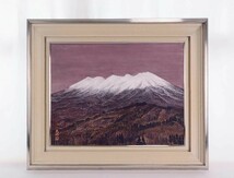 真作 南義信 日本画「望岳」画寸53cm×41cm 10号 奈良県出身 日展会友 堂本印象に師事 茜空に染まる大空が白銀の頂の煌めきを放つ 4893_画像1