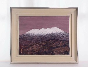 真作 南義信 日本画「望岳」画寸53cm×41cm 10号 奈良県出身 日展会友 堂本印象に師事 茜空に染まる大空が白銀の頂の煌めきを放つ 4893