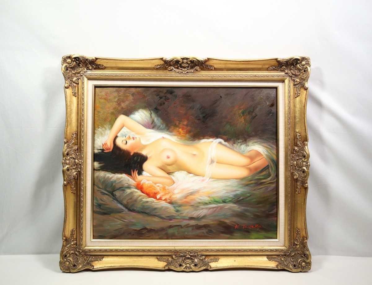 2023年最新】Yahoo!オークション -田中。(人物画)の中古品・新品・未