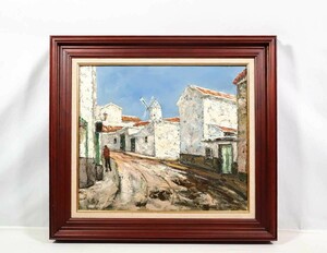 Art hand Auction Подлинная работа Генго Ивасаки Картина маслом Испанский пейзаж Кампо де Криптана Размер F10 Родился в префектуре Сидзуока Член деревни Огенкай с ветряной мельницей недалеко от Дон Кихота 5955, рисование, картина маслом, Природа, Пейзаж