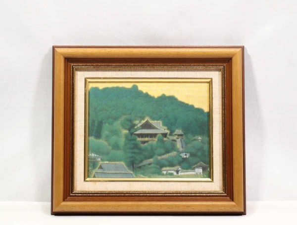 お買い得!】 予約済み【未使用】平山郁夫画伯 作品(複製) 絵画