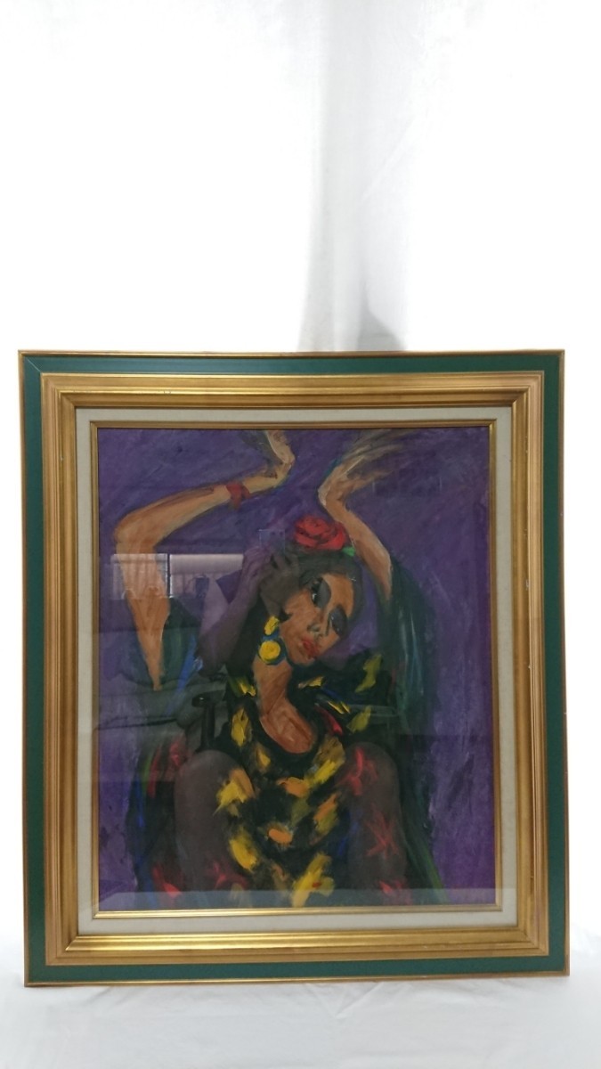 真迹 立井弘明 1991年 晚年油画《跳舞的吉普赛人》尺寸 F12 出生于庆城县, 韩国(现首尔市)新艺术家艺术协会会员 立亭宏明 1751, 绘画, 油画, 肖像