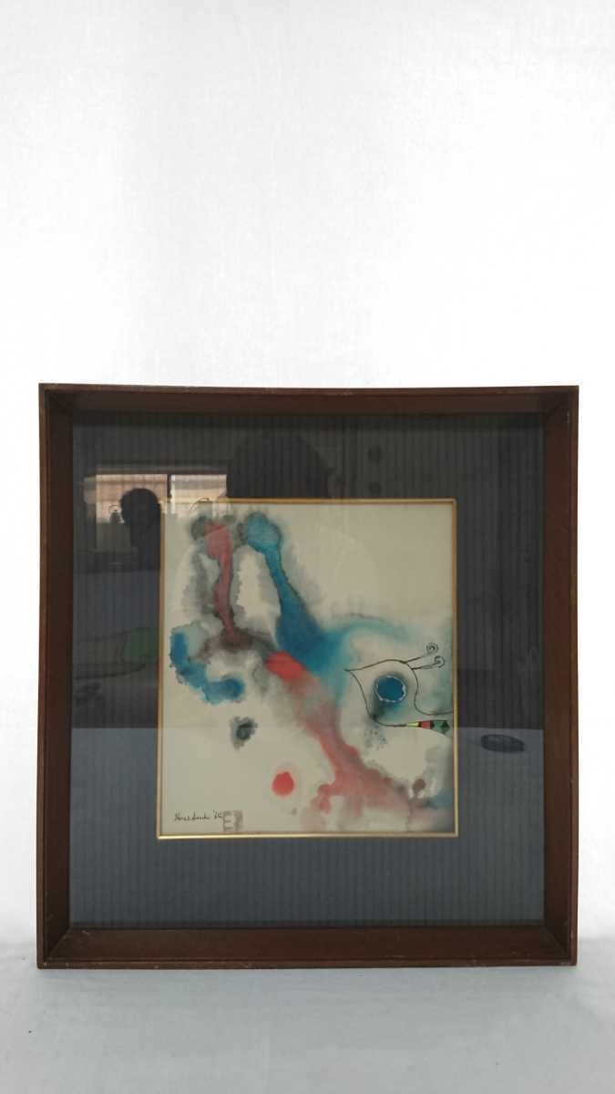 真作 足立真三 1964年水彩｢鳥と風｣画寸 24cm×27cm 兵庫県出身 大阪芸術大学教授 日本基礎造形学会会員 とても興味深い素敵な作品 2873, 絵画, 水彩, 抽象画