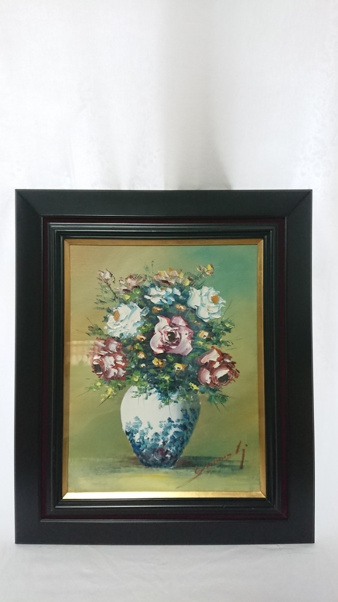 Authentic Kuniyasu Yamauchi Oil Painting Rose Dimensions: 32cm x 41cm F6 An excellent work of art that allows you to feel the emotional beauty of nature, depicting a fantastic landscape with a refined and transparent feel.1936, painting, oil painting, still life painting