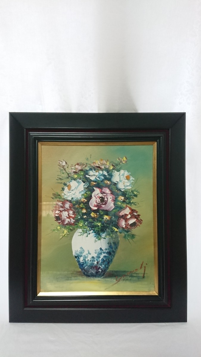 Véritable œuvre de Kuniyasu Yamauchi Peinture à l'huile Fleurs (Roses) Taille : 32 cm x 41 cm F6 Un chef-d'œuvre qui vous permet de ressentir la beauté émotionnelle de la nature, représentant un paysage fantastique raffiné et transparent, 1936, Peinture, Peinture à l'huile, Nature morte