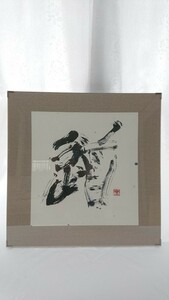  genuine work . wistaria original . paper [ road ] work size 35cm×37cm white Hagi . exhibition work 1679