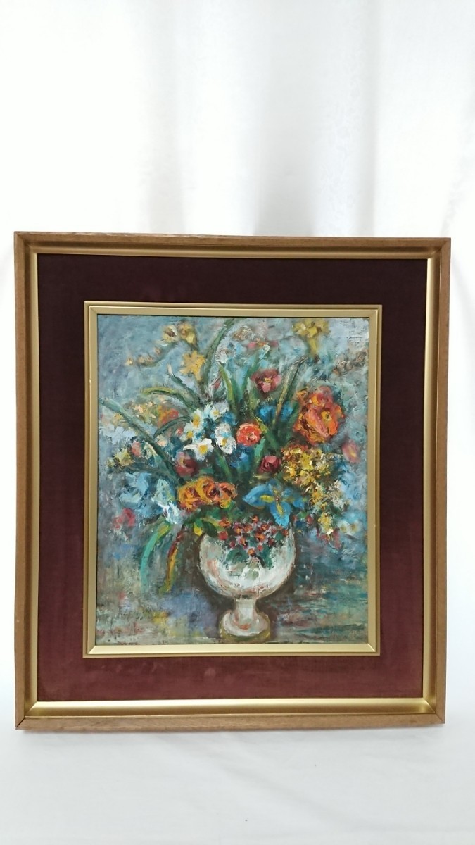 Authentisches Ölgemälde „Blumen von Tomoko Kato aus dem Jahr 1966, Größe 38 cm x 46 cm, F8, leuchtende Farben, Frisch gezeichnete wunderschöne Blumen 1626, Malerei, Ölgemälde, Stilllebenmalerei