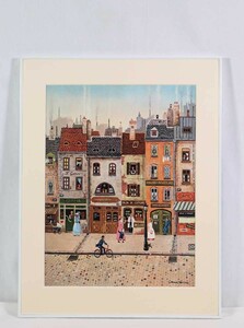 ジェラルド・ネソワール オフセット「Gasse in Paris」画30cm×39.5cm パリの街角を風情豊に描く ドラクロワ様の作風 Gerard Nessoir 5418