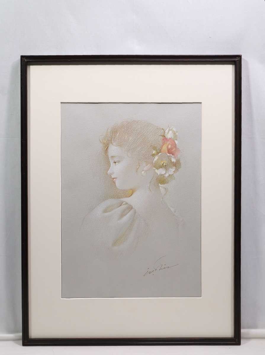Yahoo!オークション -「進徹」(絵画) (美術品)の落札相場・落札価格