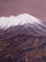 真作 南義信 日本画「望岳」画寸53cm×41cm 10号 奈良県出身 日展会友 堂本印象に師事 茜空に染まる大空が白銀の頂の煌めきを放つ 4893_画像5