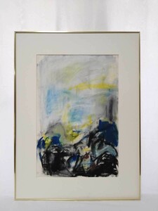 Art hand Auction Authentisches Pastellgemälde von Robert Harms, 1988, Ohne Titel, Nr. 2, Größe 38 cm x 56 cm, amerikanischer Künstler, Geschenk, Einer der bedeutendsten abstrakten Künstler 3889, Kunstwerk, Malerei, Pastellzeichnung, Buntstiftzeichnung