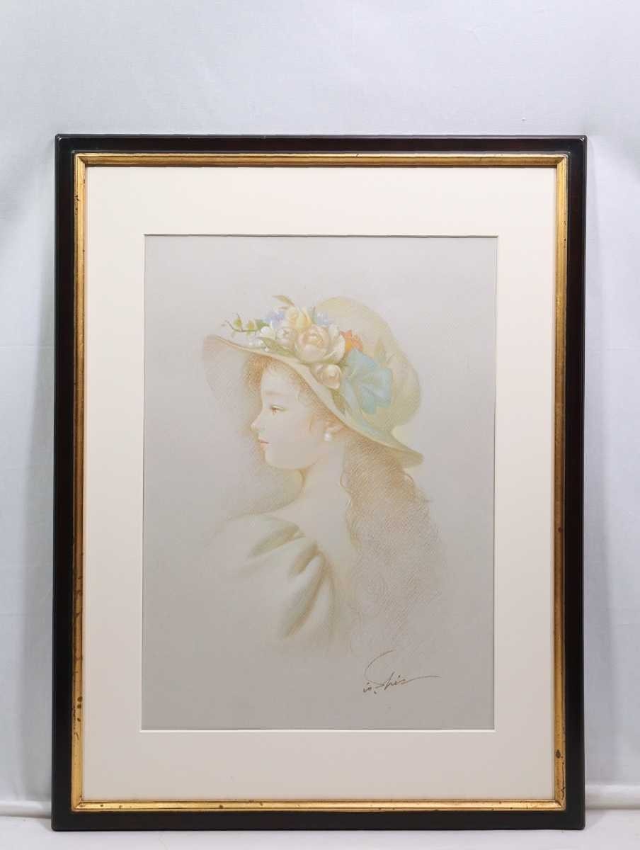 Genuine work by Shintetsu, pastel Flower Hat Size: 45.5cm x 60cm Born in Fukuoka Prefecture, All Exhibitions Member Pursuing realism, delicate touch, beautiful curves, soft figure 5449, Artwork, Painting, Pastel drawing, Crayon drawing