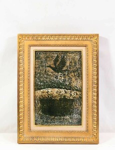 Art hand Auction Настоящая работа Окахаси Манхо Акриловая краска «Летящая птица» Размер 21 x 33 см P4 Родилась в префектуре Нара, Председатель Сэйто-кай, Бывший член Общества Нитигецу., Последователь буддизма Синсю., Учился в деревне Янобаши. Расправь крылья и лети 6340., произведение искусства, рисование, акрил, гуашь