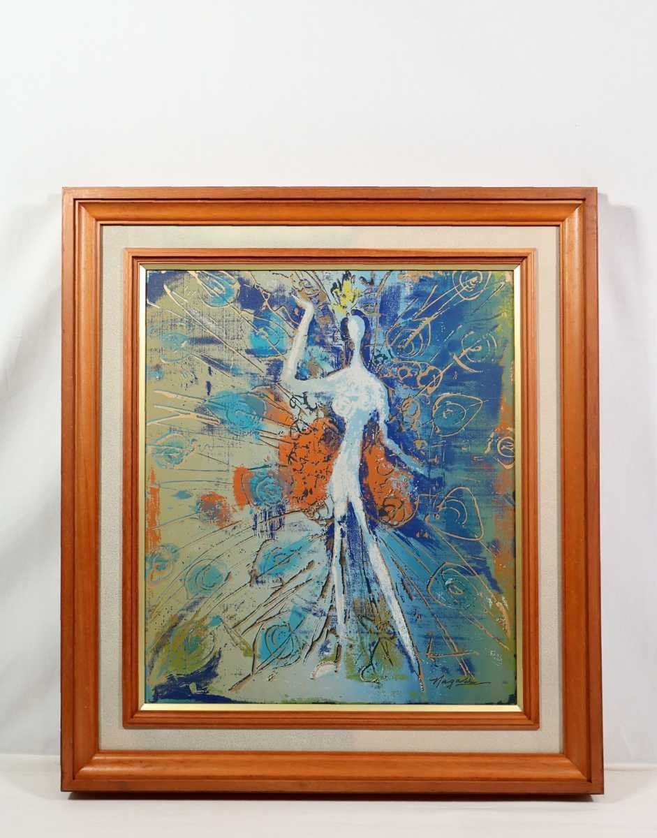 Œuvre authentique Yoshiro Nagase Gouache Paon Reine Taille 45 cm x 53 cm N° 10 Né dans la préfecture d'Ibaraki A établi la technique d'impression Nagase Exprimant le monde de la beauté auquel il croit en 5976, ouvrages d'art, peinture, acrylique, gouache