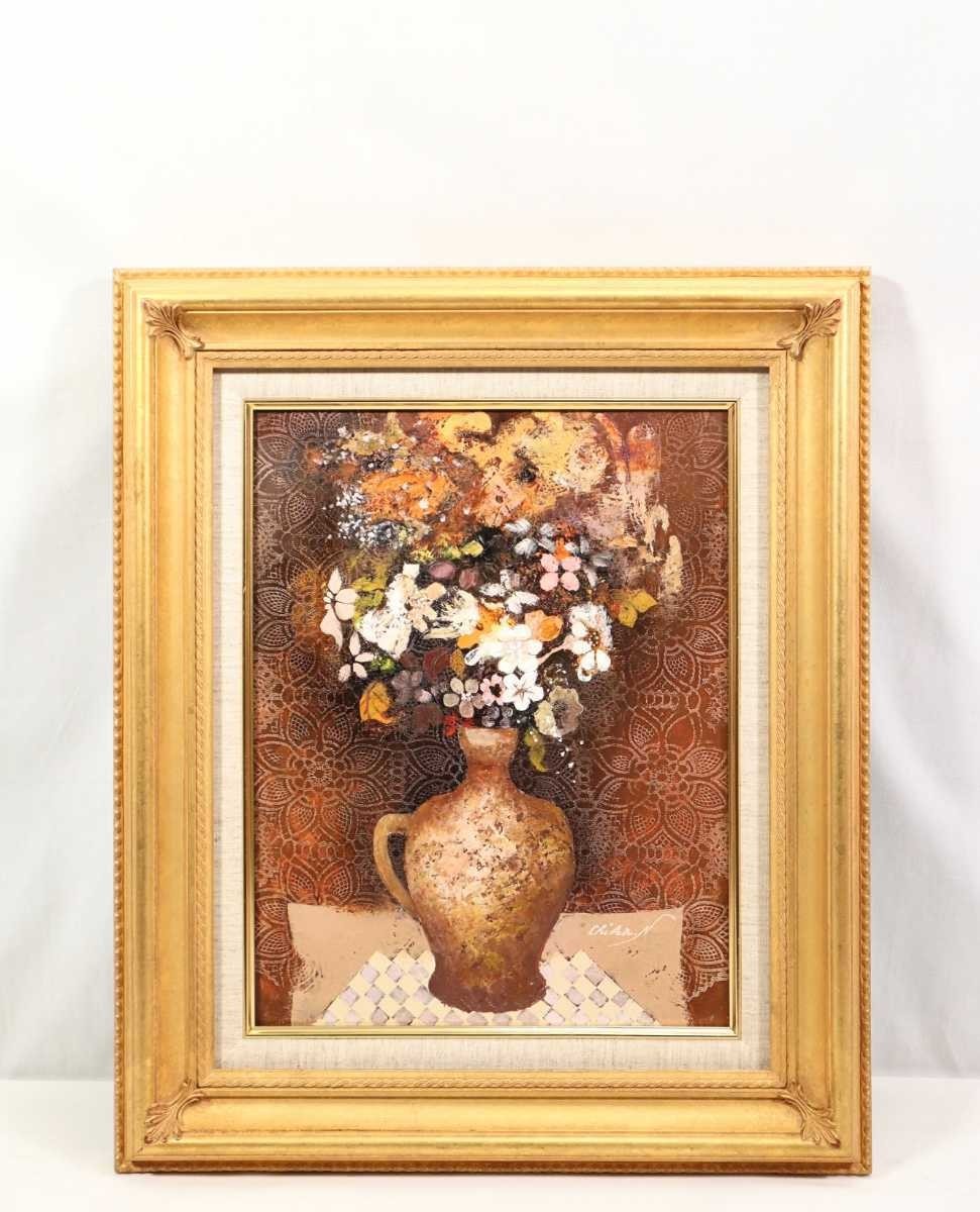 Œuvre authentique Chiyoshi Naito Peinture à l'huile Fleurs Dimensions 32 cm x 41 cm F6 Né dans la préfecture de Gifu Membre d'Obi-kai A étudié sous Shintaro Iba Couleur de fond profonde, Couleurs douces et délicates 6225, peinture, peinture à l'huile, peinture nature morte