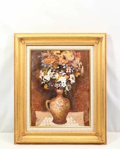 Art hand Auction 진품 나이토 치카 유화 꽃 크기 : 32cm x 41cm F6 기후현 출생 오비카이 협회 회원 이바 신타로에게 사사 배경색 짙음, 부드럽고 온화한 색상 6225, 그림, 오일 페인팅, 정물