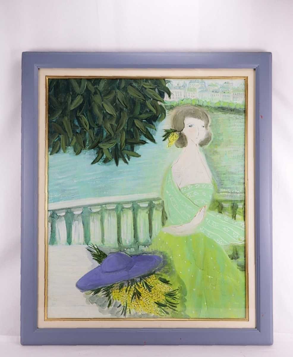 Echte Arbeit von Fuko Kuroki, Meisterwerk, Ölgemälde Mimosenblüten, Größe F20, aus der Präfektur Yamagata, lebt derzeit in Frankreich, Mitglied des Salon d'Automne, studierte bei Hiroki Oda, Dame mit melancholischem Gesichtsausdruck, 4991, Malerei, Ölgemälde, Porträts