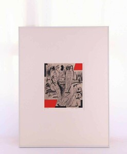 真作 谷川晃一 1981年シルクスクリーン「男の弱点」画寸 19cm×22.5cm 東京都出身 シャープでミステリアスな作風の1981年作品 5192