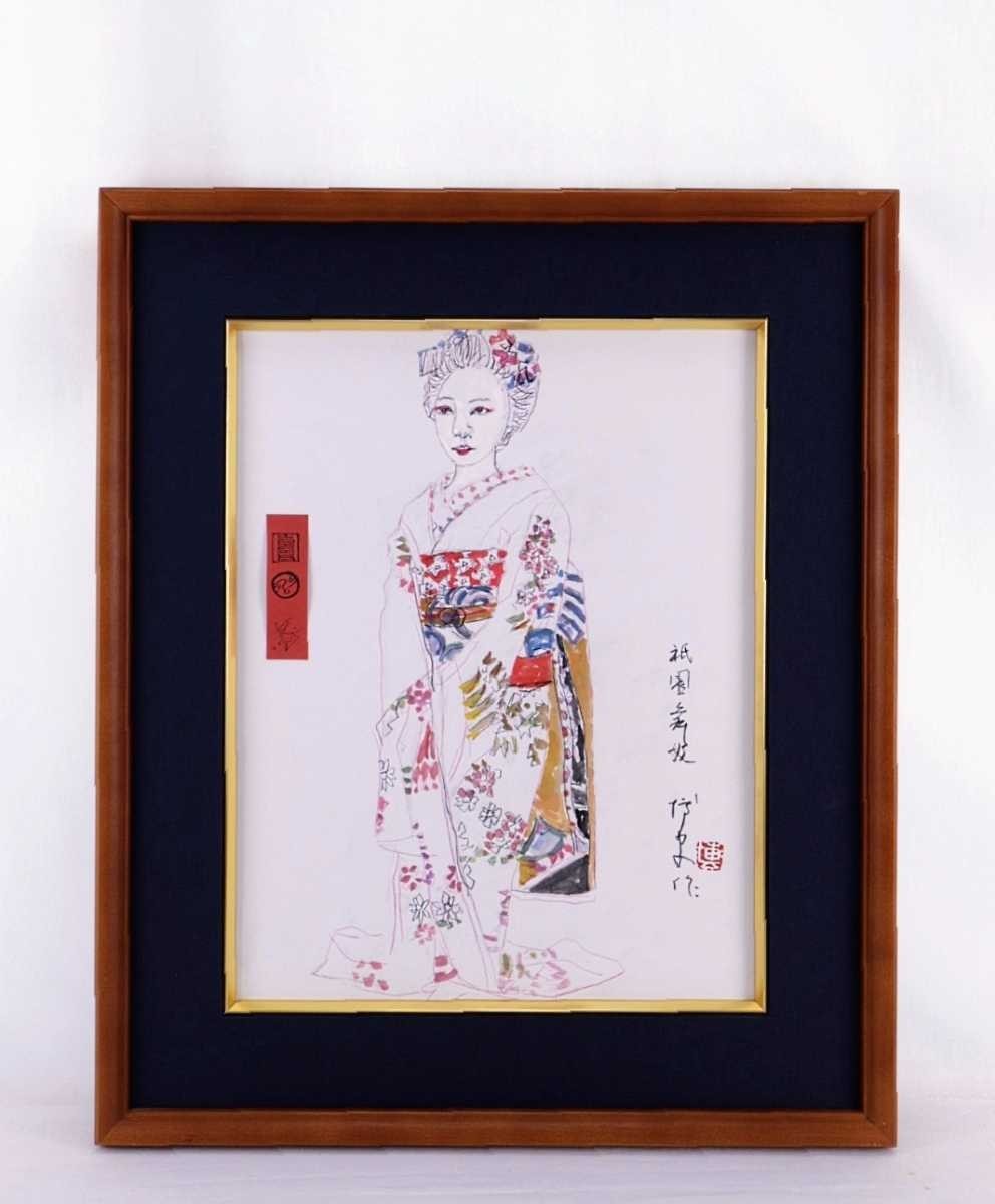 Genuine work by Hiroshi Ogawa, 2008, pencil + watercolor, Gion Maiko painting, size 6, from Gifu Prefecture, Nitten advisor, honorary member of Kofukai, sold at Matsuzakaya, soft brushstrokes, adorable figure, 5010, Painting, watercolor, Portraits