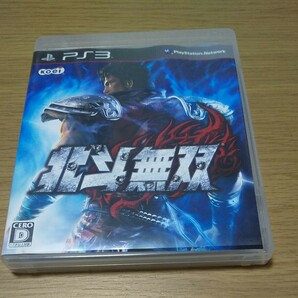 PS3北斗無双