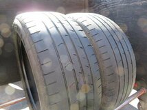 【K482】●EAGLE RVF■235/50R18■2本売切り_画像2