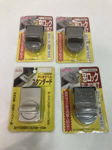 [ unused ] Osaka pickup welcome window lock 4. set 2 kind door ... completion sash for auxiliary lock I media day middle factory door ... kun [UTJI048]