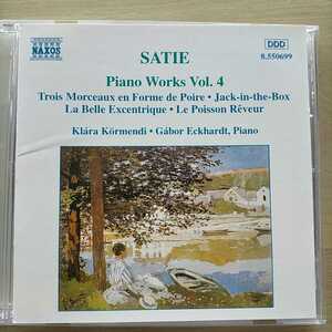SATIE/piano works vol.4 中古盤 CD