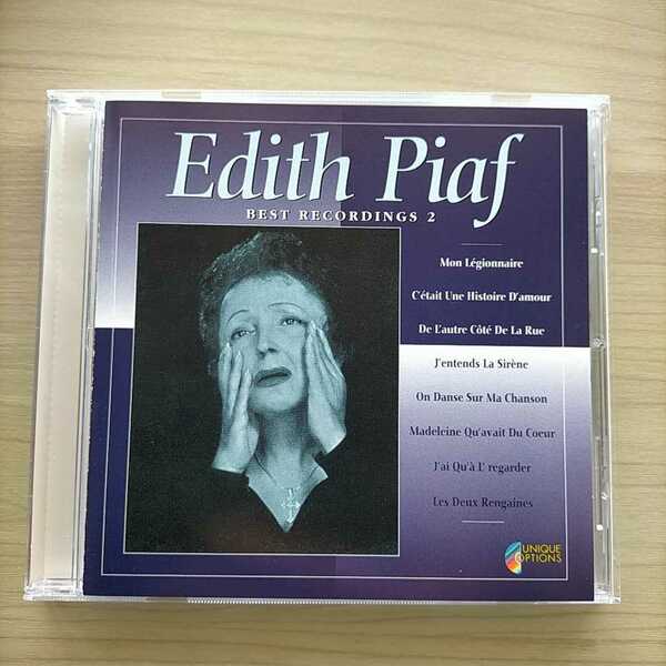 Edith Piaf/Best recordings 2 エディット・ピアフ 中古盤CD 