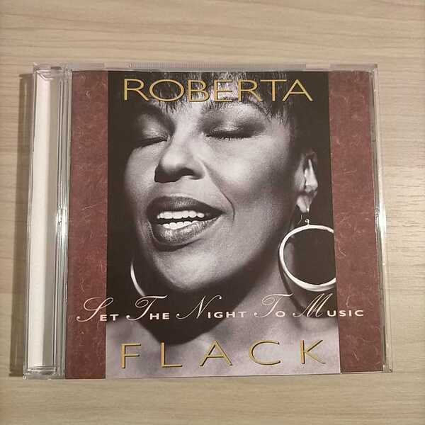 ロバータ フラック/ ROBERTA FLACK『set the night to music』輸入中古盤CD