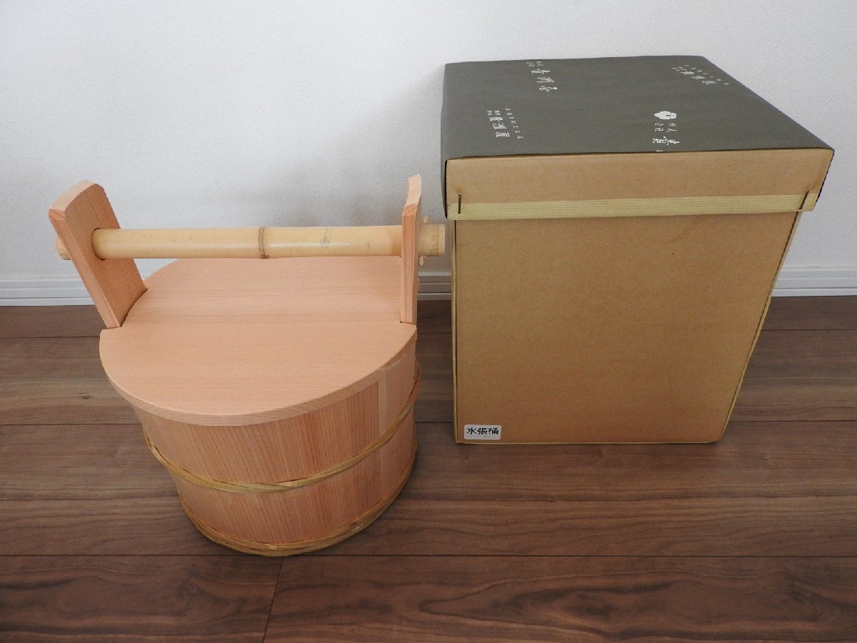 ヤフオク! -「茶道具 水張桶」の落札相場・落札価格