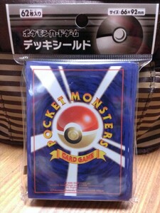  Pokemon card sleeve deck shield first design unopened 